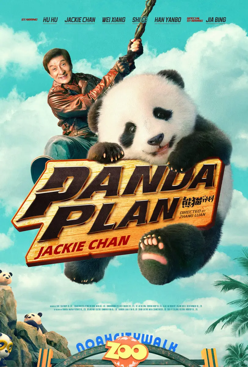 Panda Plan - VJ Emmy